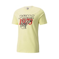 Puma Scouted SS Tee Men's T-shirt - Yellow