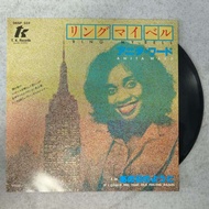 RING MY BELL-ANITA WARD Size 7 Inches LP WW12
