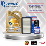 SUZUKI SWIFT 1.5cc AIR FILTER + OIL FILTER + KOYOMA 10W40 SEMI SYNTHETIC ENGINE OIL