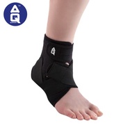 AQ Support Ankle Support Adjustable 3761