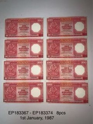 香港上海滙豐銀行 100 元紙幣