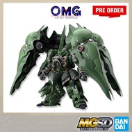 [OMGPO Sep 2026] Bandai MGSD NZ-666 Kshatriya Gundam MG Kshatriya SD Kshatriya Model Kit Plamo OMG