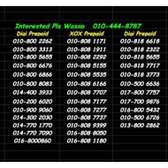 Vip Number 800/808/818/500/777, Vip Mobile Number, Digi Prepaid & Xox Prepaid / No Contract Prepaid 