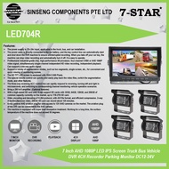 4CH 7"inch LED Monitor QUAD DVR RECORDER FOR:CAR CAMERA/EXCAVATOR/LORRY/CRANE (12-24V) Support:256GB Micro SD Card