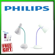 Philips 71567 PEAR Table Lamp Designed for Energy Saving/LED Bulb (Free Philips Led bulb 9w)