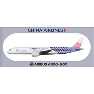 R RBF China Airlines A350 20CM STICKER S-R-350-CI-C