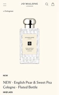 Jo Malone- English Pear & Sweet Pea Cologne 100ml 