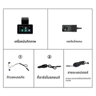 3Inch2K 4Gdashcam dual เลนส์บันทึก wifi gps ติดตาม fit ระยะไกลตรวจสอบวิดีโอสดบนโทรศัพท์ 12-24 v 4g ร