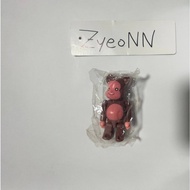 Zyeonn Bearbrick Series	7 Monkey Animal