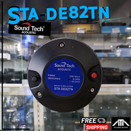 ทวิตเตอร์ SOUND TECH STA DE 82TN ทวิตเตอร์ SOUND TECH DE-82TN