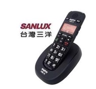 SANLUX台灣三洋  DCT-9811 數位無線電話機 中文 大按鍵 大音量