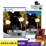 พร้อมส่ง | PlayStation™ PS4 / PS5 Like a Dragon: Infinite Wealth (By ClaSsIC GaME)