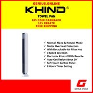 KHIND Towel Fan FD301R