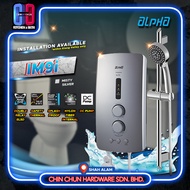 Alpha IM-9i Water Heater (DC Pump) | Heater Shower | Alpha DC Pump Water Heater | Water Heater Pump | Chin Chun Hardware