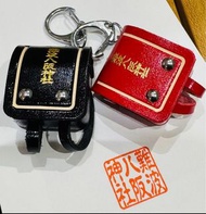 ［大阪八坂神社⛩️］小丸子書包御守匙扣(最後兩套)