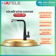 Convenient Hafele 570.82.300 Sink Faucet HT20-GH1P259