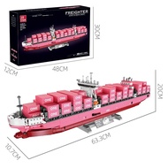 Building Blocks JJ9217 Educational Assembling Building Blocks Pink Color Cargo Wheel ONE Container C
