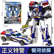 ตำรวจยุทธศาสตร์ Galaxy Detective Justice Special Police Car Robot War God Toy Boys Kong Dragon Top W