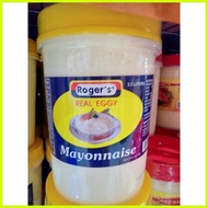 ♞,♘ROGERS REAL EGGY MAYONNAISE