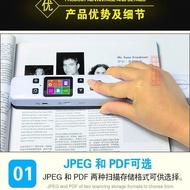 Wuhan City Aohong Technology Co., Ltd. Handheld High-Definition Scanner A Portable Scanner Pen WIFI 