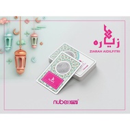 1 Dirham Eid Mubarak