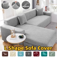 Sarung Sofa L Shape Sofa Cover High Grade Leaf Pattern 1/2/3/4 Seater Anti Skid Scratch Protector Sarung Sofa Elastik