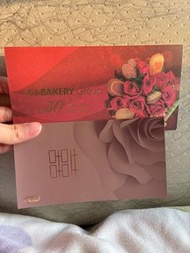 奇華 餅卡 現金券