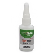 Tree Frog Cue Tip Oily Glue for Pool & Snooker