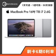 「點子3C」Apple MacBook Pro 16吋 TB i7 2.6G 16G 512G 2019年 A1990 720p FaceTime HD相機