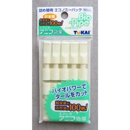 TOKAI Bio-Pipe Japan Disposable Cigarette Filter (10s)