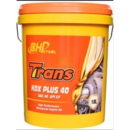 HHT 18 LITER BHP TRANS HD 40 SAE 40 ENGINE OIL
