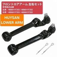 (HUYSAN)KELISA,KENARI LOWER ARM 48068-97202/48069-97202