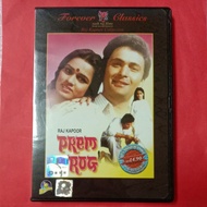 Original VCD Movie - PREM ROG
