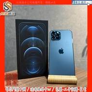 【傻瓜通訊】嚴選二手機 Apple iPhone 12 Pro Max｜6.7吋｜256G｜超瓷晶盾｜藍｜#6963
