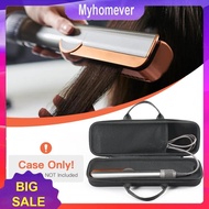 Travel Carring Case Shockproof for Dyson Airstrait/Corrale Hair Straightener