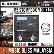 Line 6 M5 Stompbox Modeler Pedal with Free Patch Cable (LINE6)