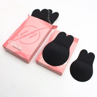 YouBunve (Youhave) Bra Stick-On Nipple Cover Pad Round Bra Stick-On Push up Rabbit 033672