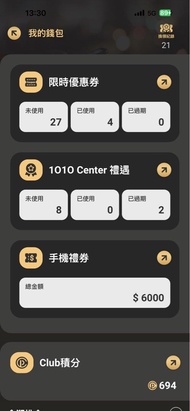 香港iTunes card$1000 面值 9折走