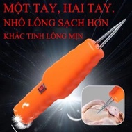 Handheld chicken and duck feather plucking machine, rechargeable poultry plucking machine, waterproo