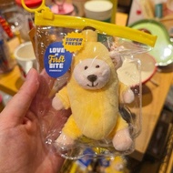 |Seoul Mom Fragrance Home|2025 Korea Starbucks Grocery Market Banana Bear Partner Key Ring