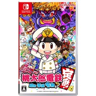 【Nintendo】Momotaro Dentetsu Showa Heisei Reiwa mo Teiban Nintendo Switch Video Games【Ship from Japan】