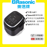 樂信 - RHC-DMT210 IH磁應輕觸式電飯煲 (1.0升) [香港行貨 | 1年保養]