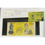 50 Dollar Brunei Commemorative