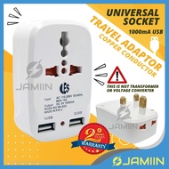 Premium NK-823 LES 2 Dual USB 13amp Multi Universal Socket Extension Socket Plug Travel Adaptor UK 3 Pin Plug 国际插头