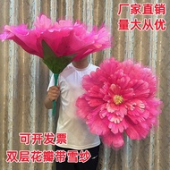 Dance Props Flowers Dance Performance Hold Flowers Peony Flowers Performance Props Flowers Square Da