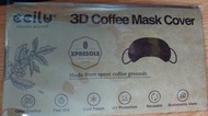 XpreSole 3D立體咖啡口罩套 Ccilu 3D 咖啡紗口罩套