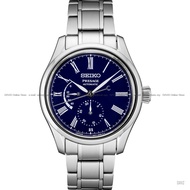 SEIKO SPB091J1 Men's Analog Watch PRESAGE Enamel Dial Automatic 40.5mm SS Bracelet Blue *Original