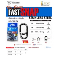 PIONEER BIGGAME FAST SNAP Stainless Steel Fishing Gift For Jigging And Large Events.