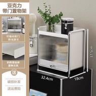 全城熱賣 - 膠囊咖啡抽屜置物架 水吧臺飲料條茶包桌面收納盒 咖啡器具收納架