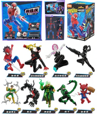 Brick | กล่องของเล่นซุปเปอร์ฮีโร่ Avengers Spider-Man แบบสุ่ม